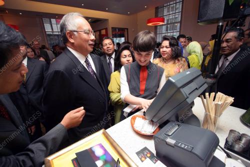 MOHD NAJIB TUN ABDUL RAZAK