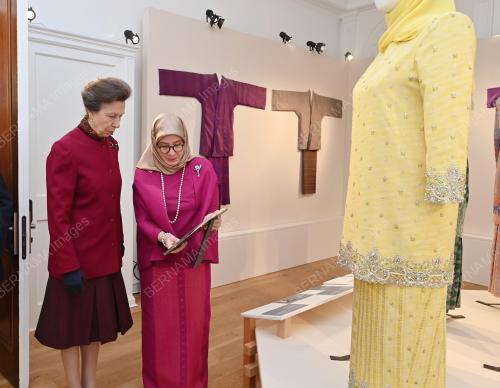 TUNKU HAJAH AZIZAH AMINAH MAIMUNAH ISKANDARIAH