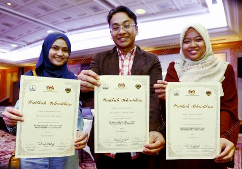 GBR04_13092013_WATIKAH