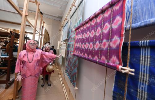 TUNKU HAJAH AZIZAH AMINAH MAIMUNAH ISKANDARIAH