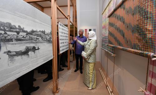 TUNKU HAJAH AZIZAH AMINAH MAIMUNAH ISKANDARIAH