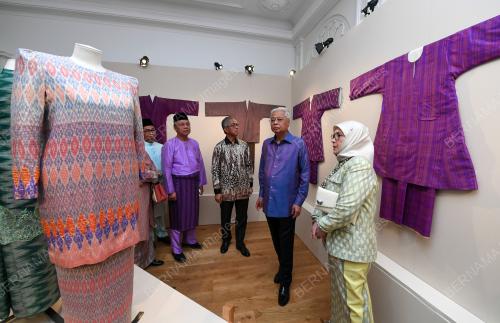 TUNKU HAJAH AZIZAH AMINAH MAIMUNAH ISKANDARIAH