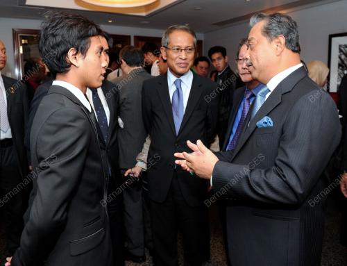 TAN SRI MUHYIDDIN MOHD YASSIN