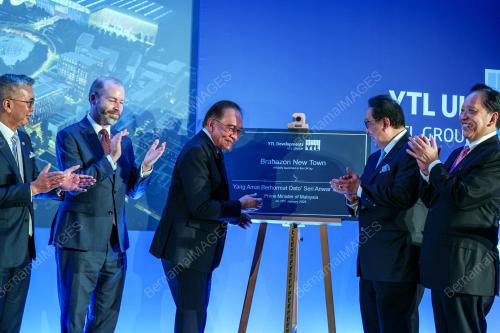 DATUK SERI ANWAR IBRAHIM
