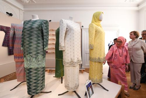 TUNKU HAJAH AZIZAH AMINAH MAIMUNAH ISKANDARIAH