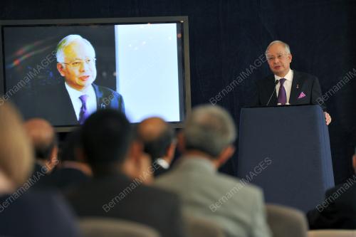 DATUK SERI MOHD NAJIB TUN ABDUL RAZAK