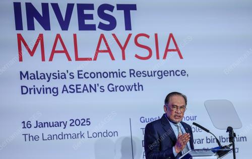 DATUK SERI ANWAR IBRAHIM