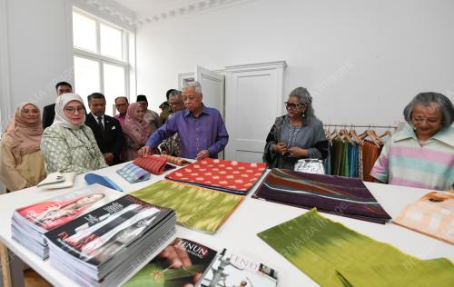 TUNKU HAJAH AZIZAH AMINAH MAIMUNAH ISKANDARIAH