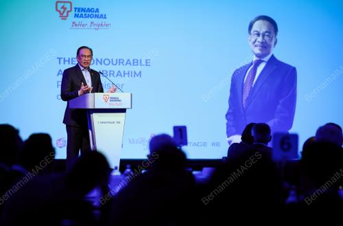 DATUK SERI ANWAR IBRAHIM
