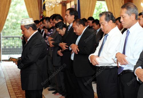 TAN SRI MUHYIDDIN MOHD YASSIN