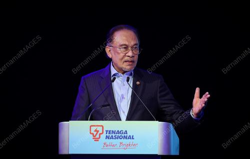 DATUK SERI ANWAR IBRAHIM