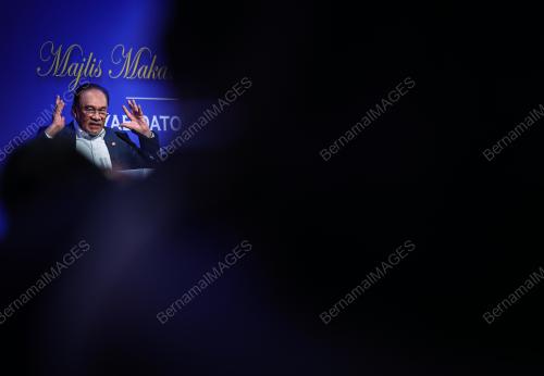 DATUK SERI ANWAR IBRAHIM