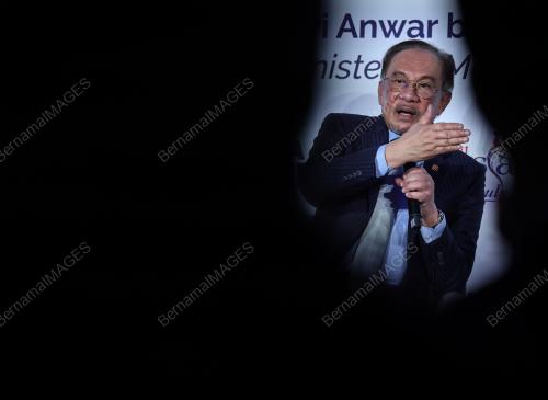 DATUK SERI ANWAR IBRAHIM