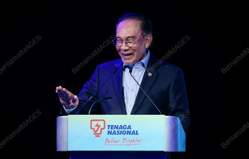 DATUK SERI ANWAR IBRAHIM