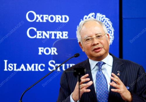 DATUK SERI MOHD NAJIB TUN ABDUL RAZAK