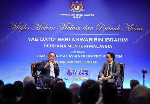 DATUK SERI ANWAR IBRAHIM