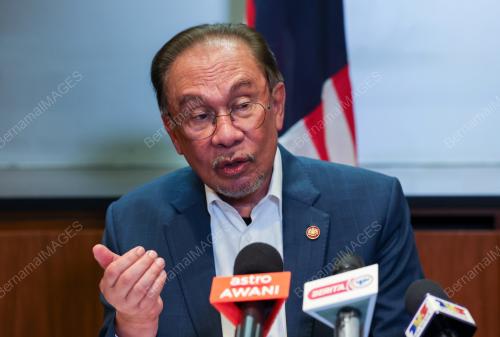 DATUK SERI ANWAR IBRAHIM