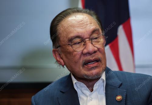 DATUK SERI ANWAR IBRAHIM