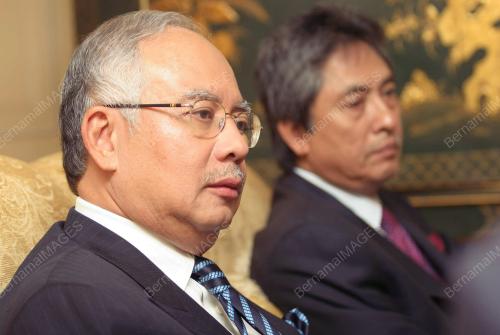 MOHD NAJIB TUN ABDUL RAZAK