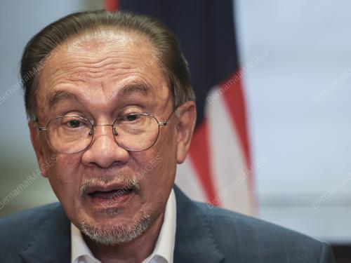 DATUK SERI ANWAR IBRAHIM