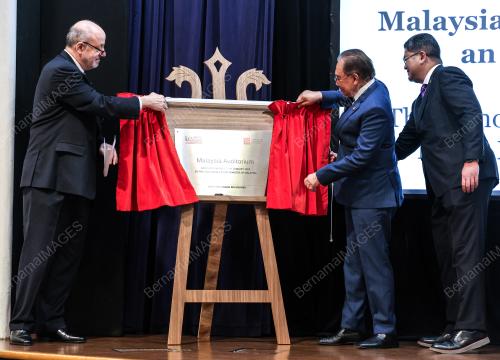 DATUK SERI ANWAR IBRAHIM