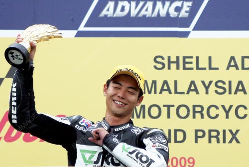 MOTO GP