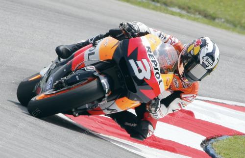 MOTOGP