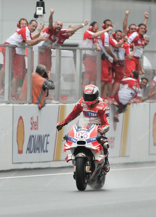 GP12_30102016_MOTOGP