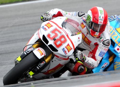MOTOGP