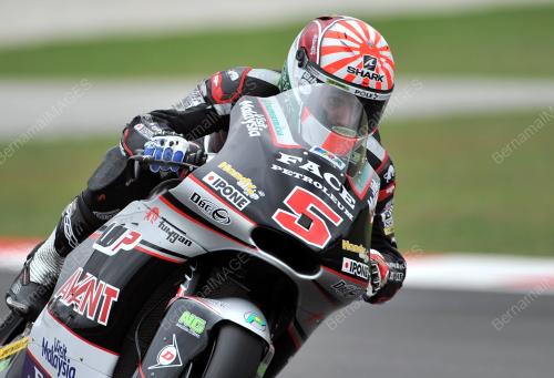 GP28_28102016_MOTOGP