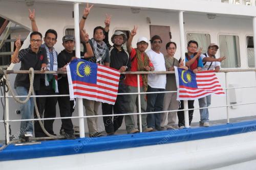 MISI KEMANUSIAN KE GAZA