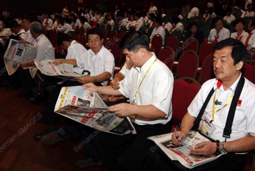 GERAKAN KE-21