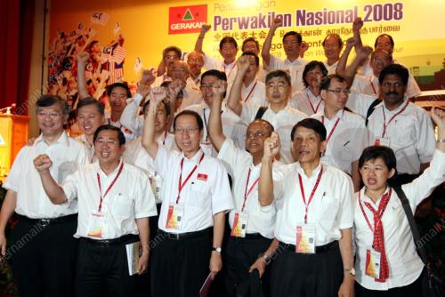 GERAKAN KE-37