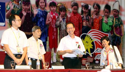 GERAKAN KE-21