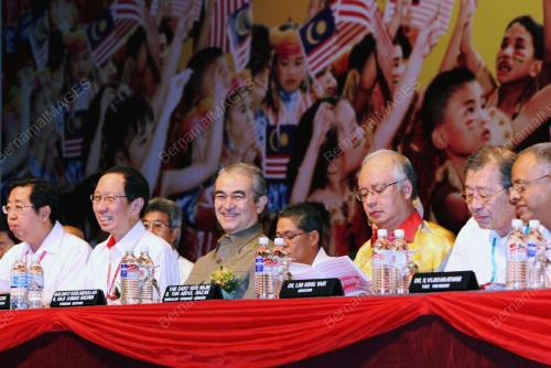 GERAKAN