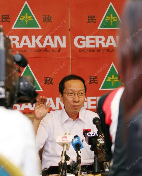 GERAKAN KE-37