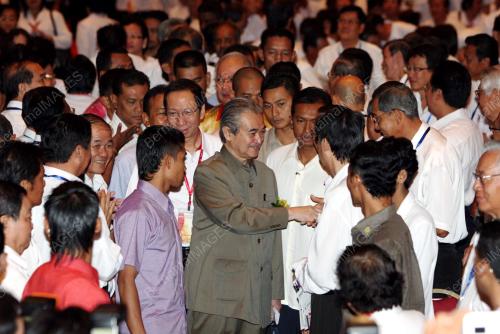 GERAKAN