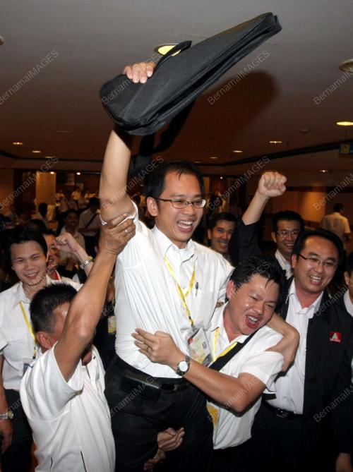 GERAKAN KE-21