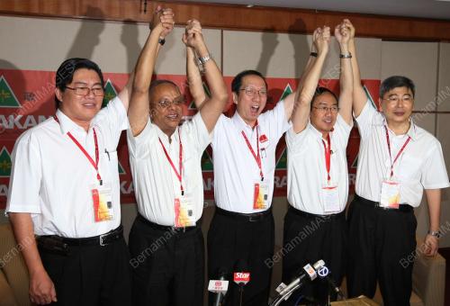 GERAKAN KE-37