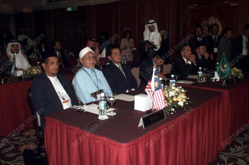 FIRST HAJ GUIDANCE CONFERENCE