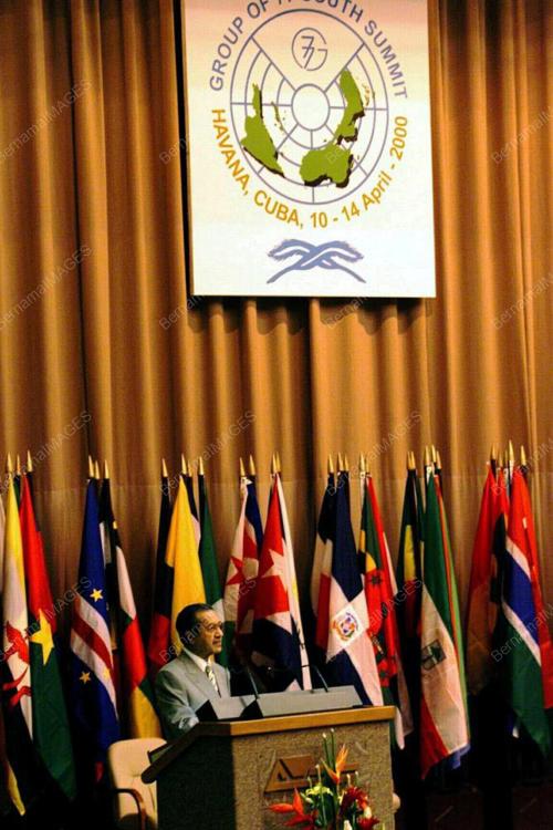 DR.MAHATHIR MOHAMAD