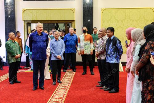 MAJLIS SANTAPAN HAWANA