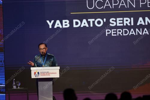 DATUK SERI ANWAR IBRAHIM