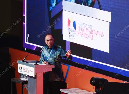 DATUK SERI ANWAR IBRAHIM