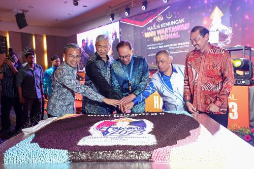 DATUK SERI ANWAR IBRAHIM