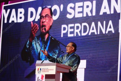 DATUK SERI ANWAR IBRAHIM