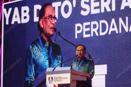 DATUK SERI ANWAR IBRAHIM