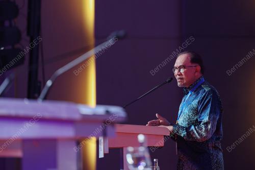 DATUK SERI ANWAR IBRAHIM