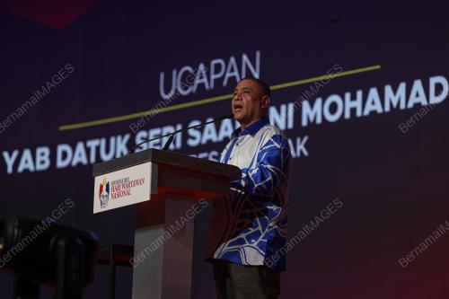 DATUK SERI SAARANI MOHAMAD