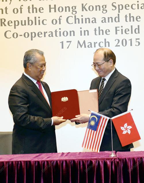 HKG01_17032015_TPM_MOU